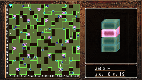 アフーム・ザー光窟B2.png