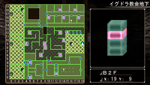 イグドラ教会地下_2b.png
