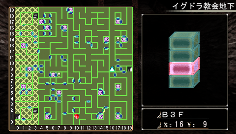 イグドラ教会地下_3b.png