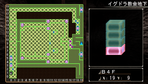 イグドラ教会地下_4b.png