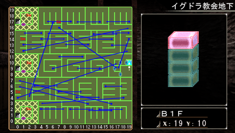 教会ワープ.png