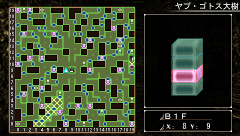 ヤプ・ゴトス大樹_3b.png