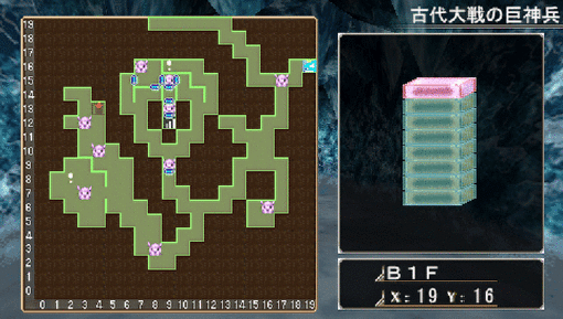 巨神1.png