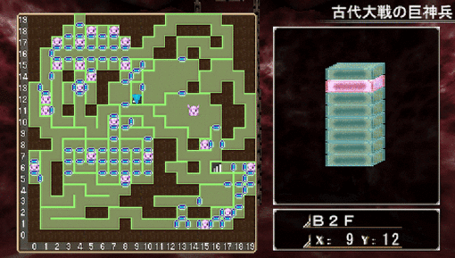 巨神2.png