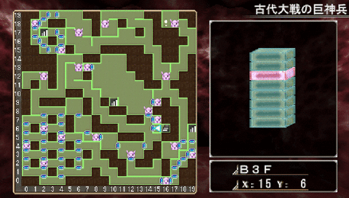 巨神3.png