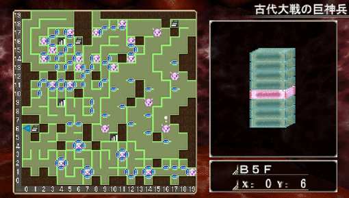 巨神5.png