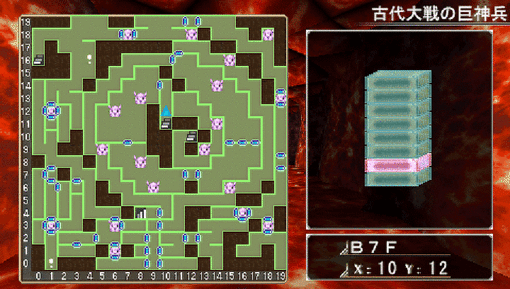巨神7.png