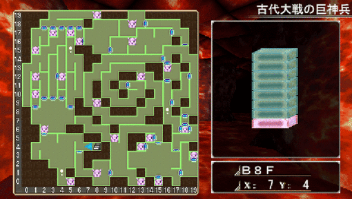巨神8.png