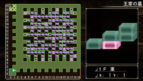 王家の墓2.png