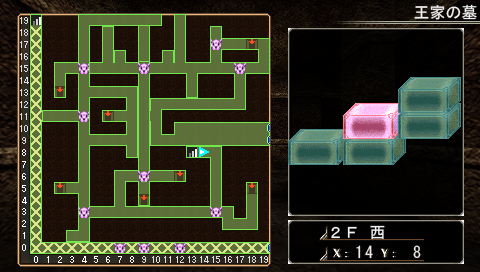 王家の墓3.png